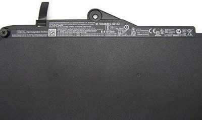 HP EliteBook 820 G3 Battery - Image 2